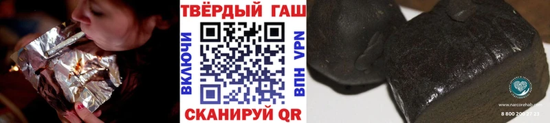 kraken ONION  Сланцы  сайты даркнета клад  ГАШИШ Ice-O-Lator 