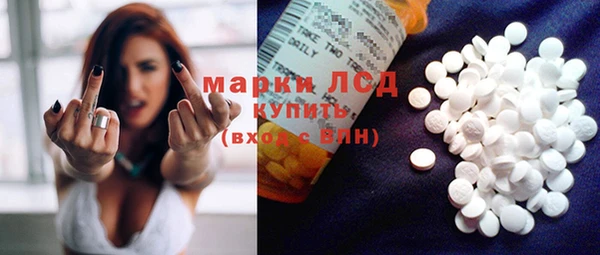 круглые Аркадак