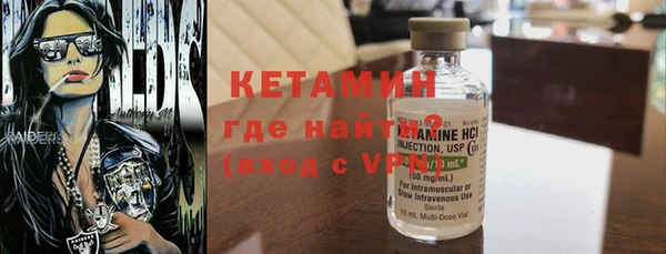 круглые Аркадак