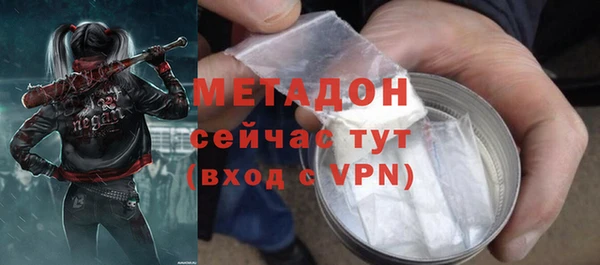 круглые Арсеньев