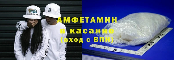 круглые Аркадак