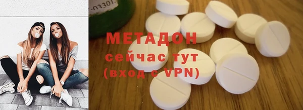 круглые Аркадак