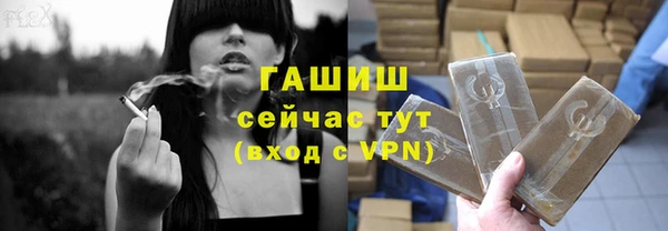 дмт Нязепетровск