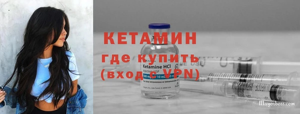 круглые Аркадак