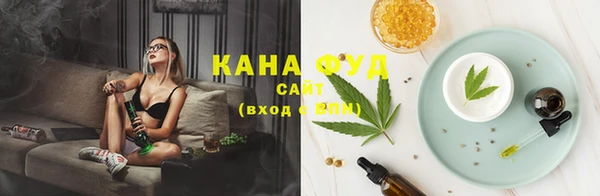 круглые Аркадак