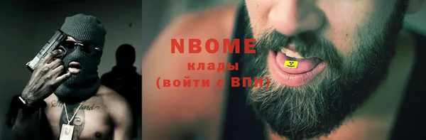 круглые Аркадак