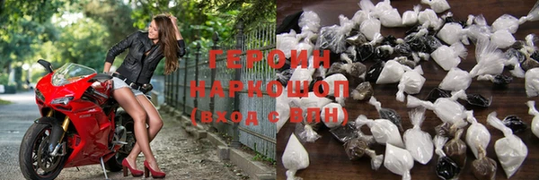 круглые Аркадак