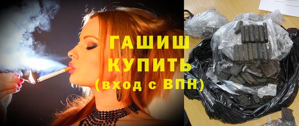 круглые Аркадак