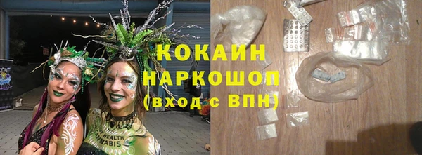 круглые Арсеньев