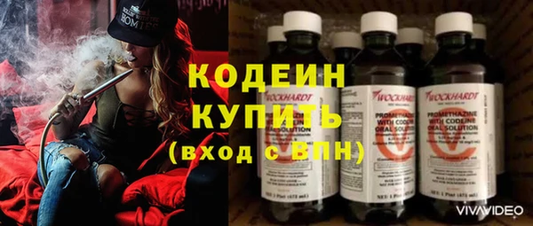 дистиллят марихуана Нягань