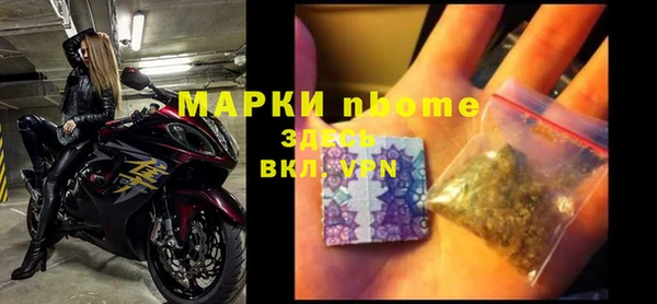 круглые Аркадак