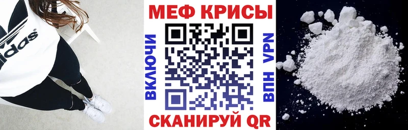 kraken рабочий сайт  Сланцы  МЕФ 4 MMC 