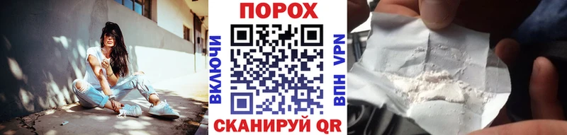 купить наркотик  Сланцы  Первитин Methamphetamine 